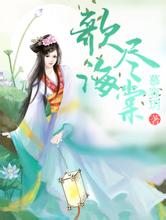 李子柒断更1217天